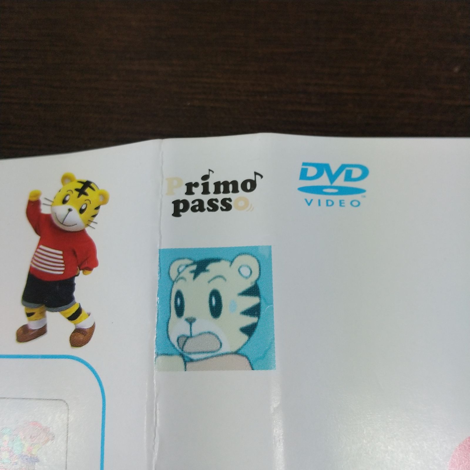 しまじろう ヘソカ 11 レンタル専用 中古 DVD ケース付き - メルカリ