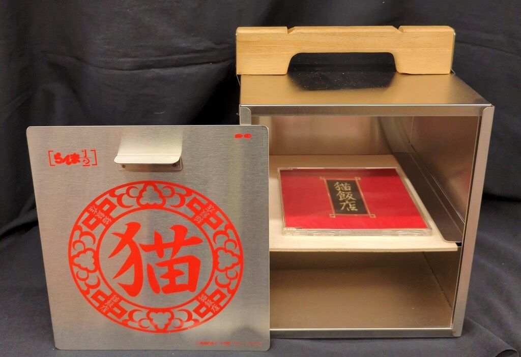 らんま1/2 おかもち　CDケース　CD らんま1/2 おかもち CDケース CD らんま1/2 おかもち CDケース CD