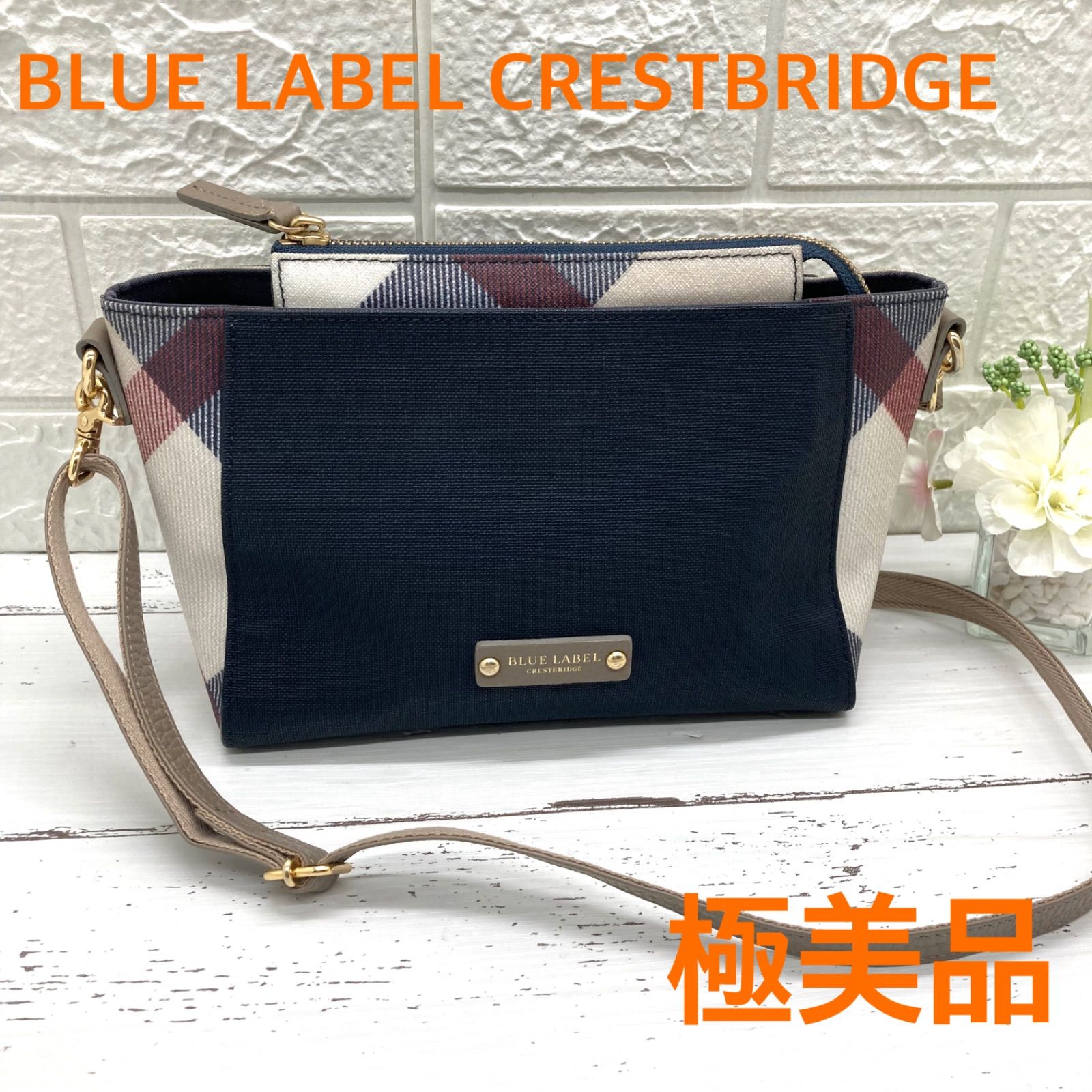 専用です❣️購入しないでください❣️BLUE LABEL CRESTBRIDGE