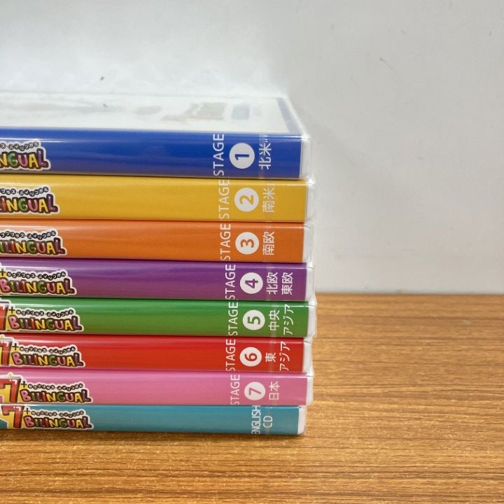 値下げ❗️七田式7+BILINGUAL CDver.セブンプラスバイリンガル Amazon.co.jp: 【正規品】 七田式 英会話 教材 7+BILINGUAL