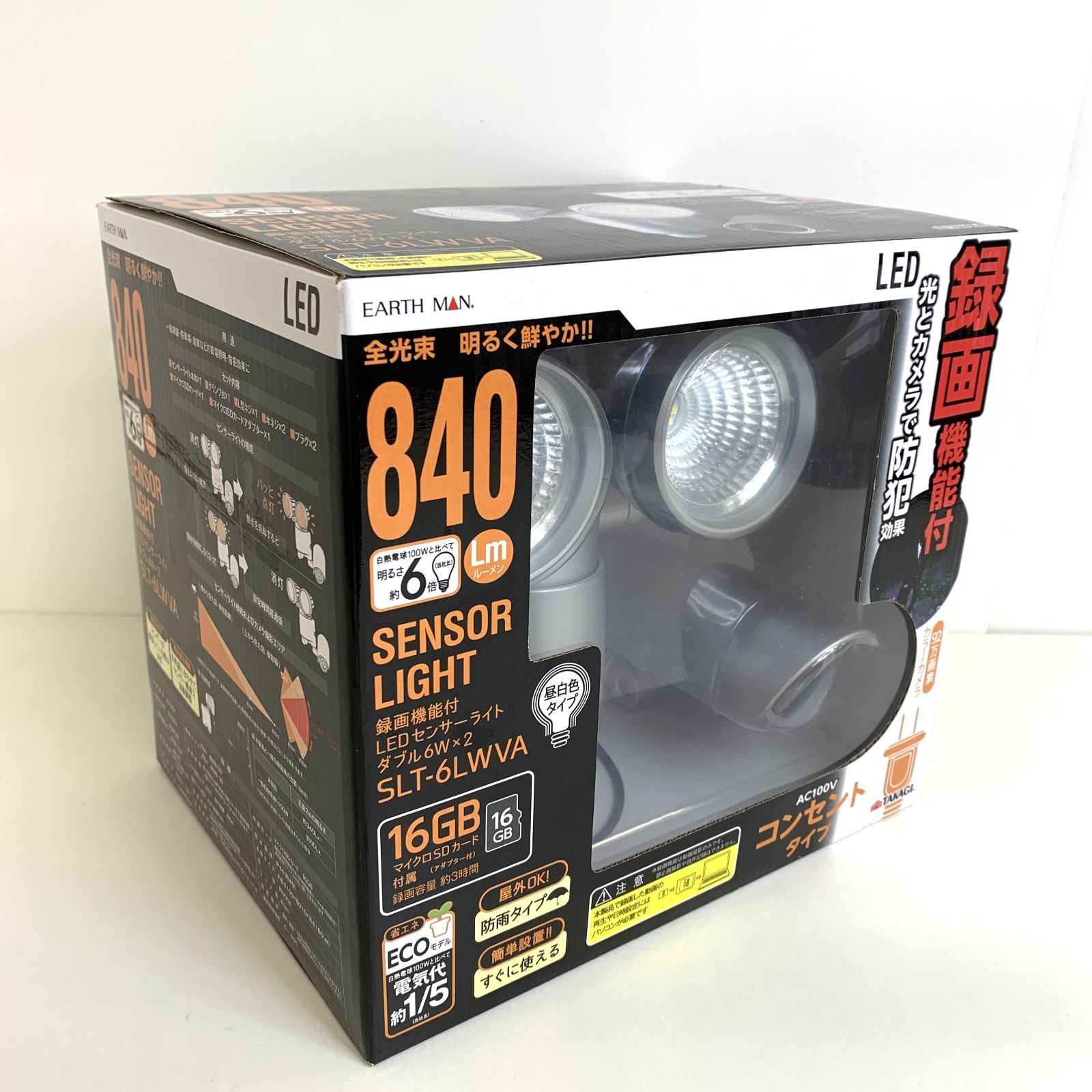 未使用品】TAKAGI EARTH MAN 録画機能付 LEDセンサーライト SLT