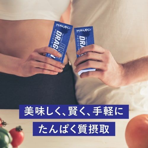 ハレオ プロテイン