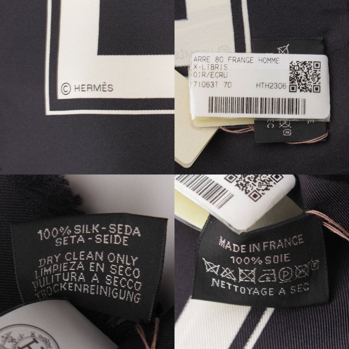 エルメス】Hermes カレ80 フリンジ シルクスカーフ EX-LIBRIS エクス 
