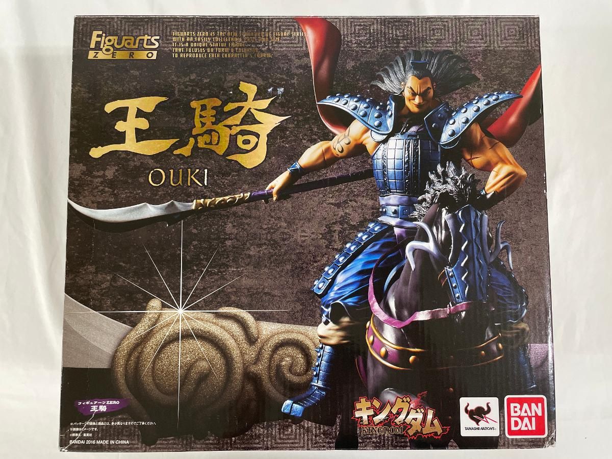 ♪キングダム王騎 フィギュアーツZERO キングダム 43巻