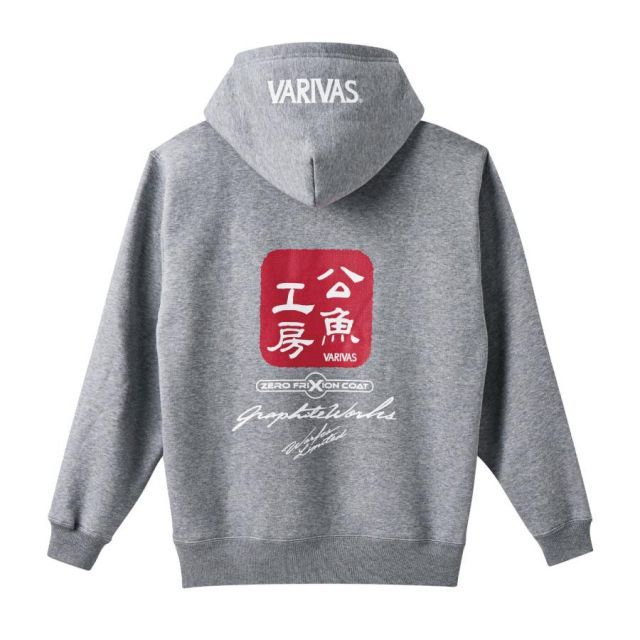 VARIVAS 公魚工房 プルオーバーパーカー VAAW-30 グレー 本物 LL(XL