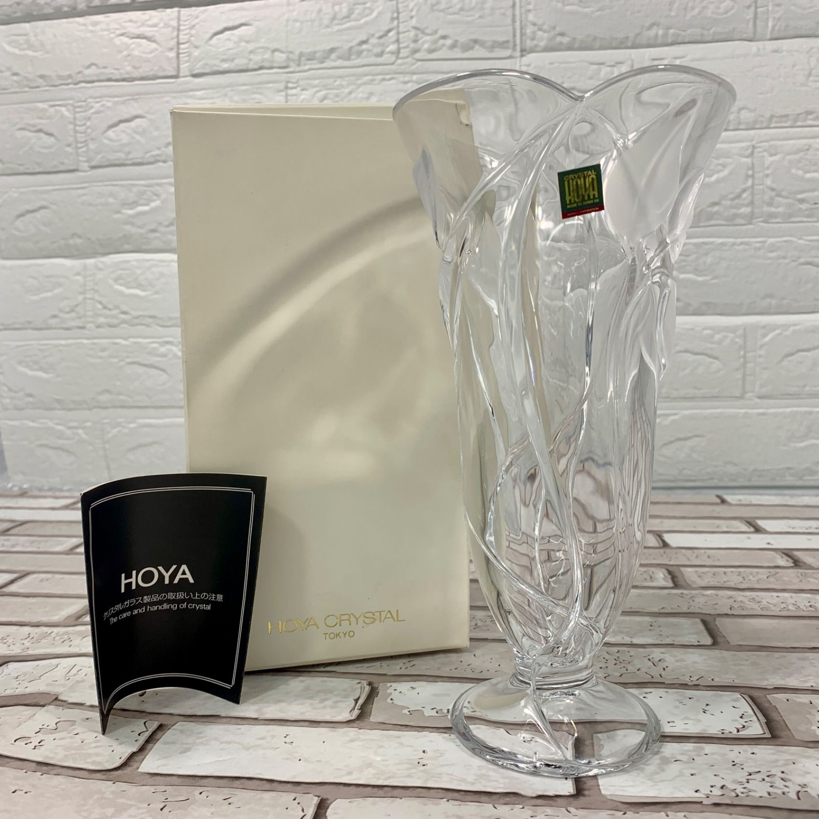 HOYA CRYSTAL ホヤクリスタル ガラス花瓶 花器 花生 未使用 HOYA CRYSTAL ホヤクリスタル ガラス花瓶 花器 花生 未使用