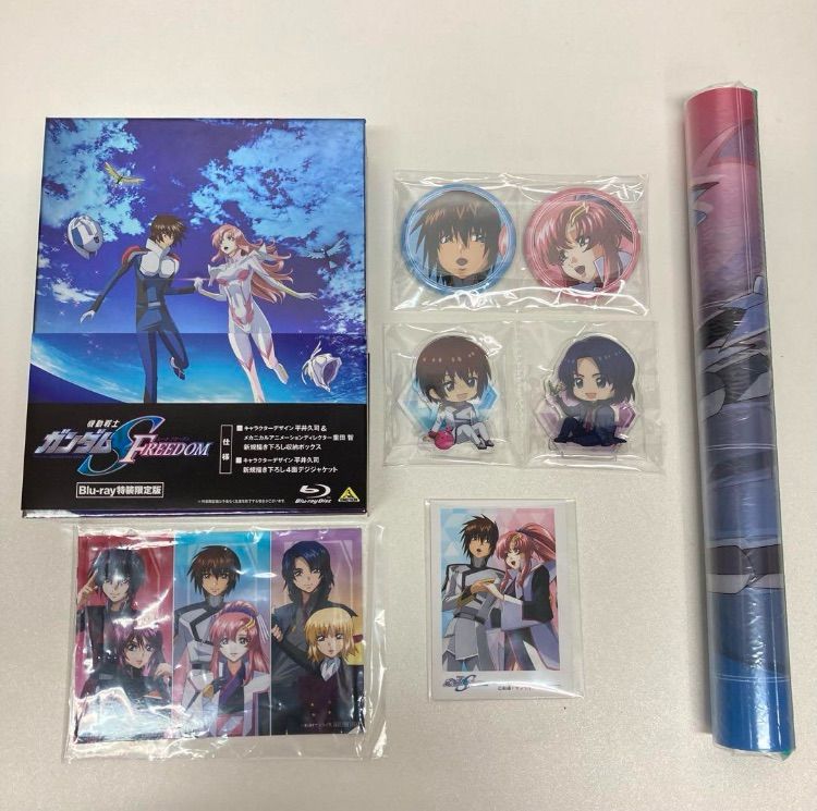 機動戦士ガンダムSEED DOM BD 特装 版 アニメイト特典付き