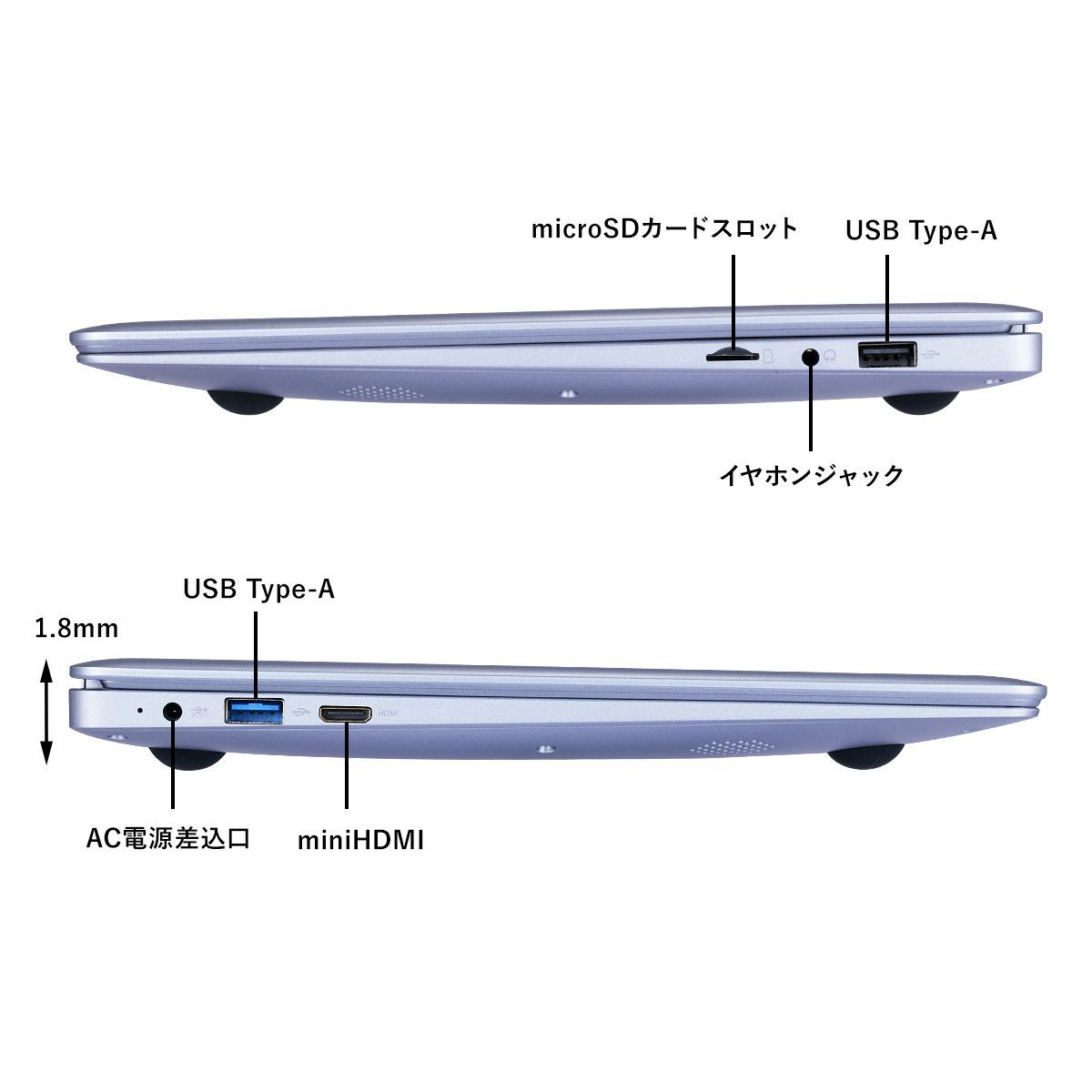 新品] GM-JAPAN GLM-14-4020C-128 14.1型 超軽量 ノートパソコン
