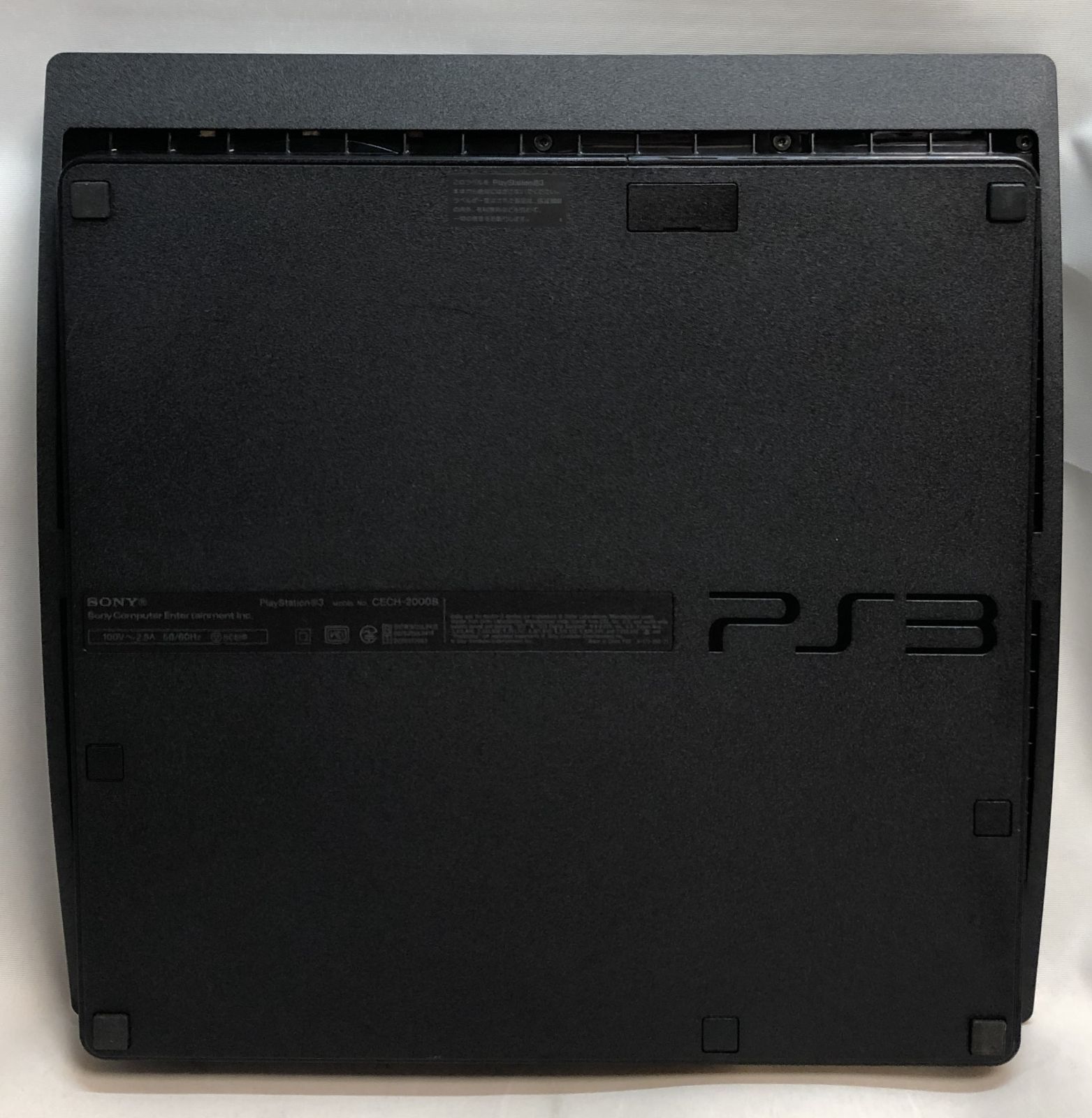 SONY - ps3本体 CECH-2000B SONY PS3 プレステ3 本体 中古 付属品完備 250GB CECH-2000B