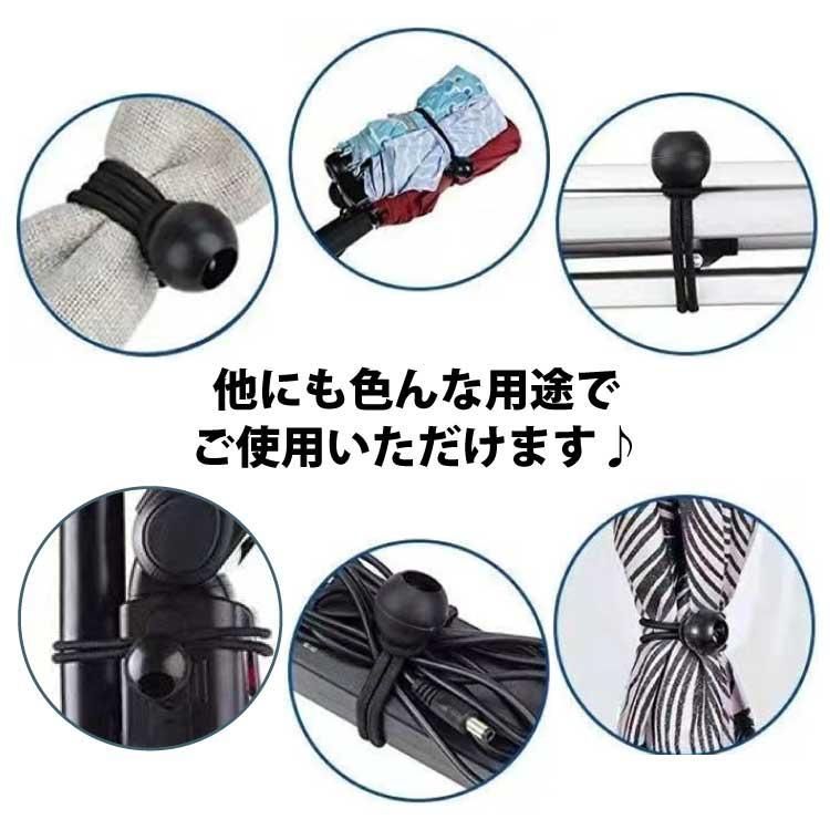軽トラ 荷台シート ゴムバンド ラッシングベルト 10本 トラック ひも 