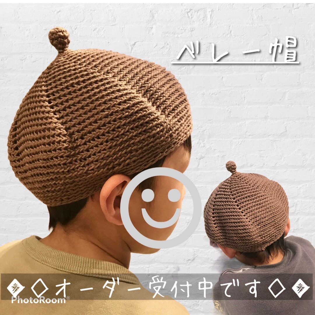 ベレー帽 どんぐり帽子 ニット帽 ハット milkco ベレー帽 どんぐり帽子 ニット帽 milkco
