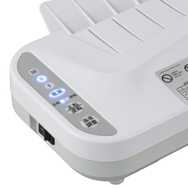 パーソナルラミネーター 4本ローラー A4タイプ ホワイト LAM-R442