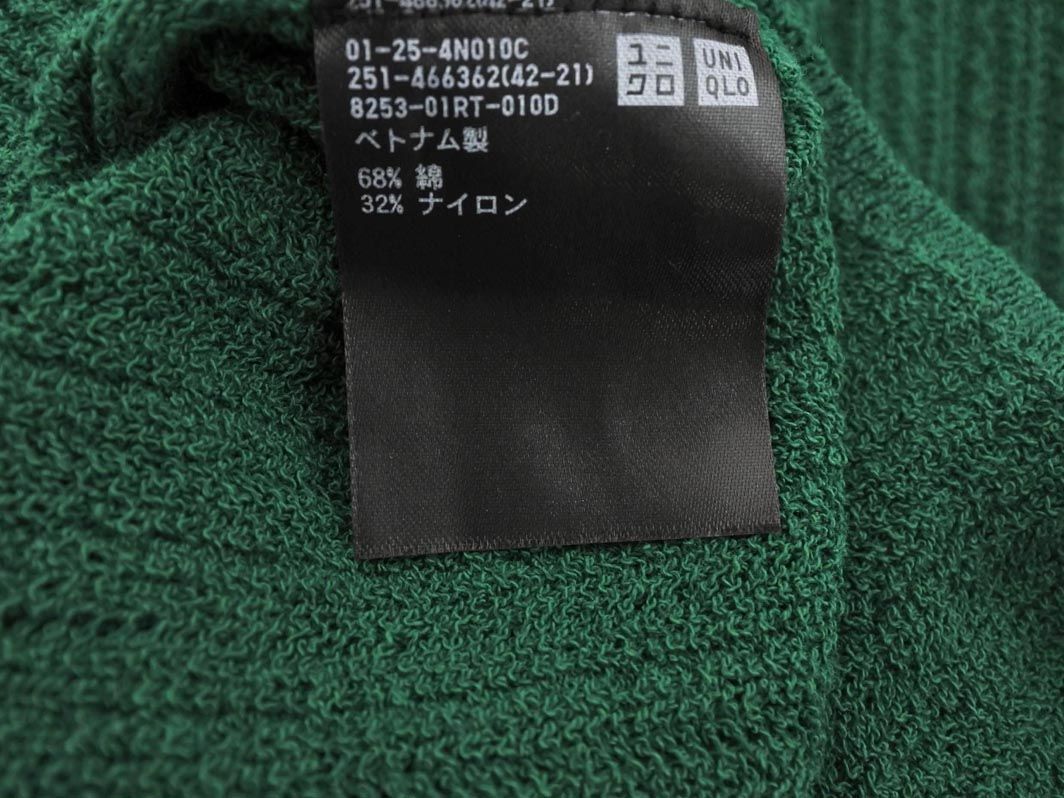 ユーゴスラビア軍SMBセーター 2号 L 未使用極美品 UNIQLO ユニクロ C シー サマー ニット セーター sizeXXL/緑