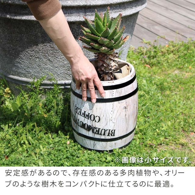 木製 コーヒー