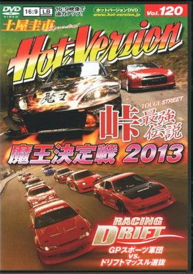 幸色のワンルーム 漫画全巻 くじ S賞 キャラファイングラフなどまとめ売り 幸色のワンルーム 漫画全巻 くじ S賞 キャラファイングラフなど