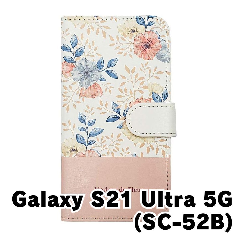 Mom of 3様　Galaxys21ultra 　sc-52b 美品　おまけ Amazon | 【整備済み品】 Galaxy S21 Ultra 5G SC-52B SIMフリー