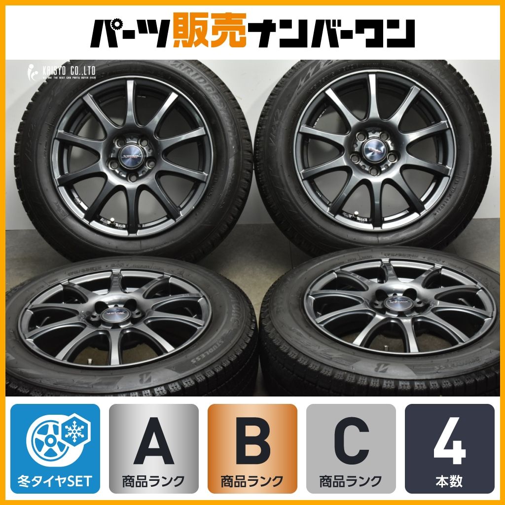 ラクティス用サイズ】Weds VELVA 15in 6J +43 PCD100 ラクティス用サイズ】Weds VELVA 15in 6J +43 PCD100