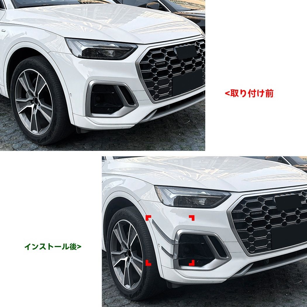 フロントエアダム エアインテーク