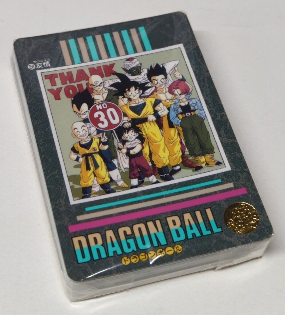 決定版 ミクロマン大図鑑テレビマガジンカラーブック2 初版 希少