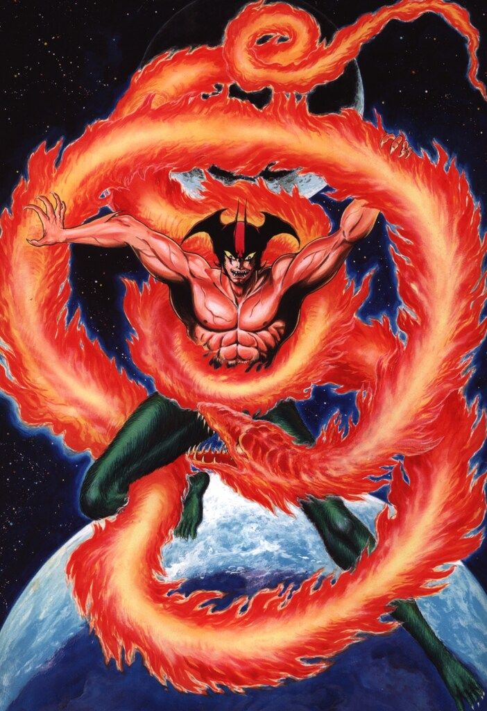 学習研究社 永井豪 永井豪画集 絢爛豪画 (帯付)