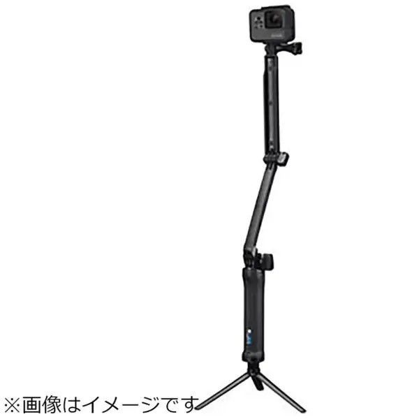 カメラグリップ アーム