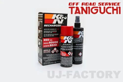 【ORS タニグチ】 Ku0026N メンテナンスキット スズキ ジムニー 汎用 OFF ROAD SERVICE TANIGUCHI
