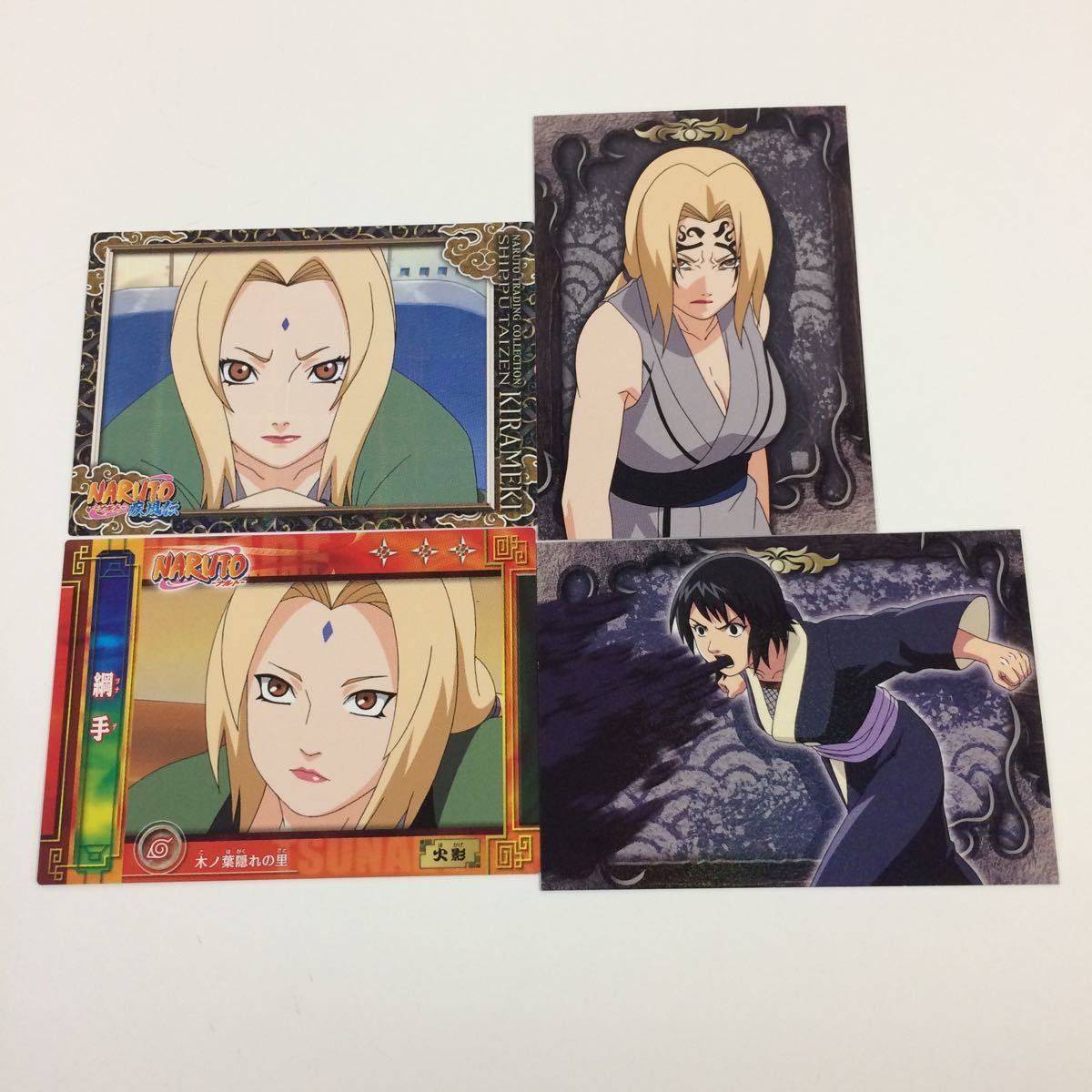 ぬ10 ナルト NARUTO エッチングカード カード トレカ まとめ