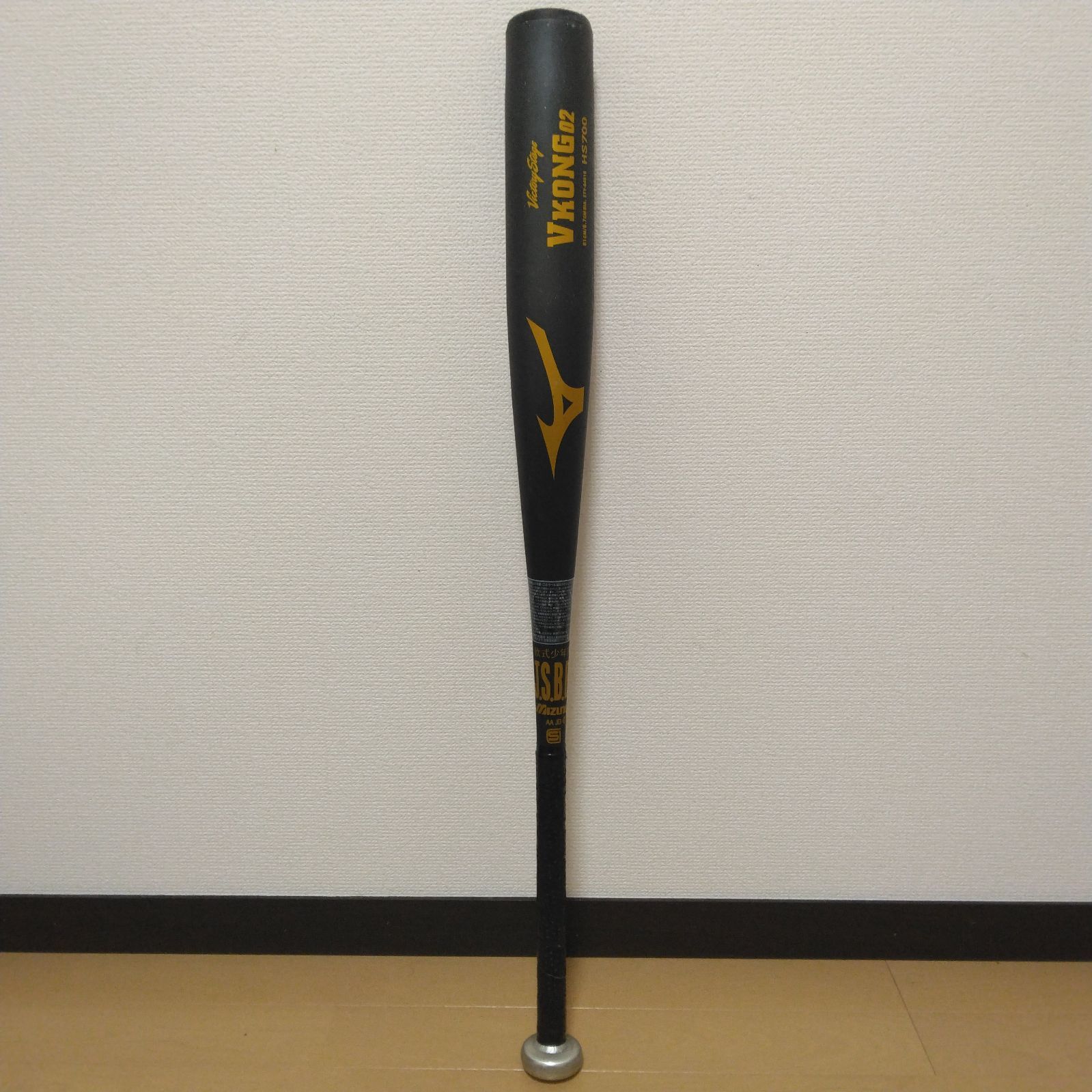 V-KONG 02 学童軟式バット 81cm バットケース付き