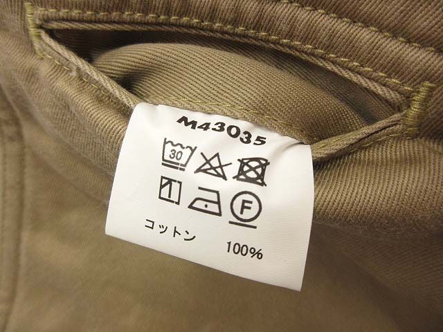 バズリクソンズ　1945チノパン メタルボタン バズリクソンズ BUZZ RICKSON'S チノパン 1945モデル メタルボタン