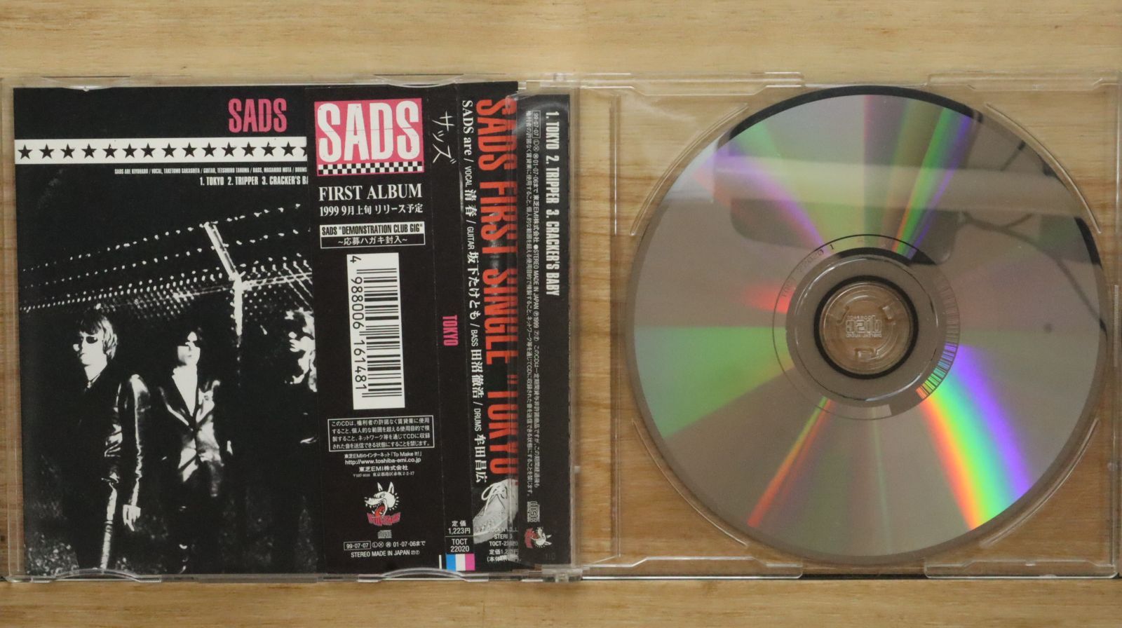 国内盤CD☆サッズ/SADS□ TOKYO 【TOCT22020/4988006161481