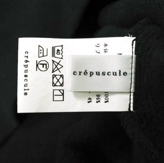 crepuscule クレプスキュール 日本製 Sweat Parka 裏起毛 スウェット