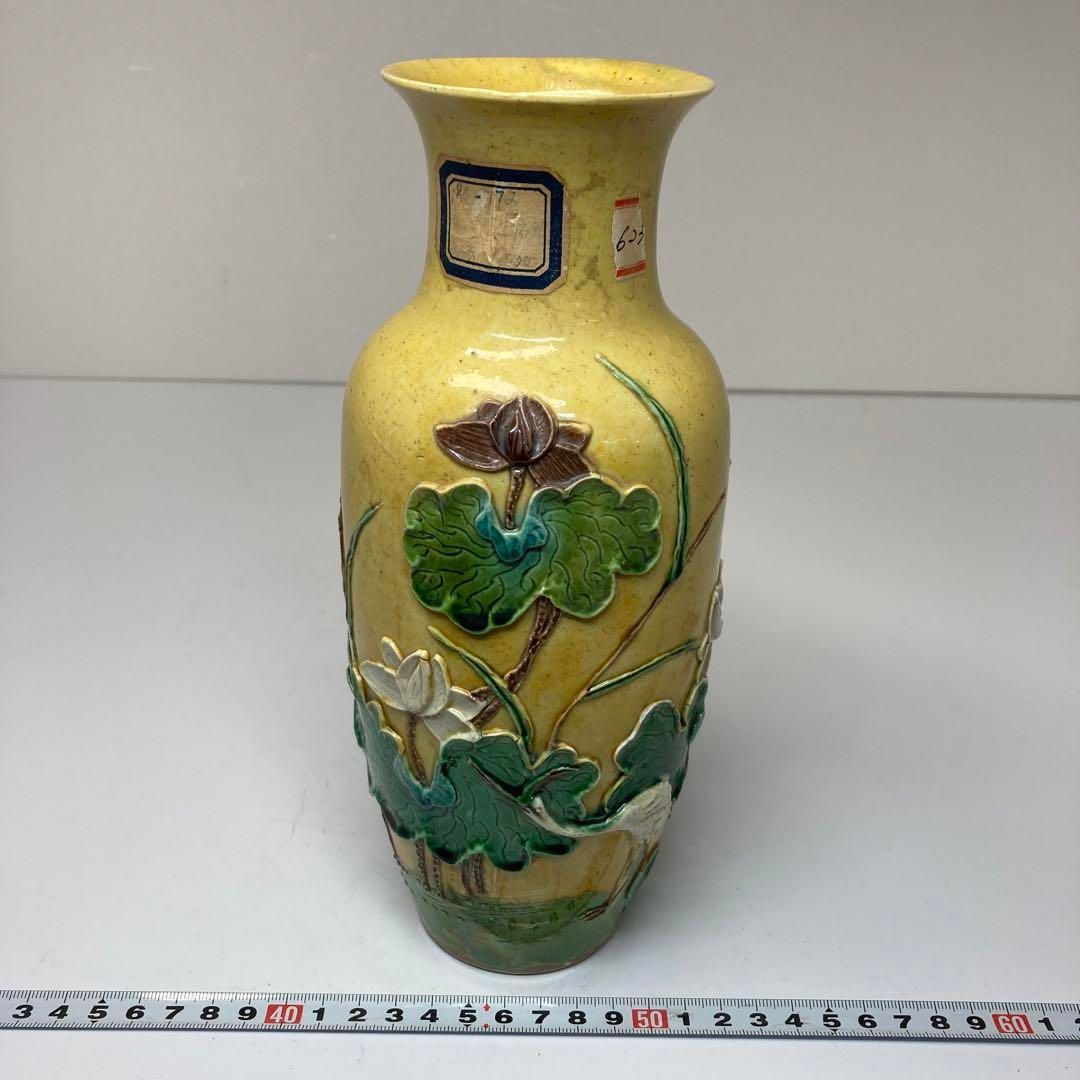 中国清時代 黄南京 花瓶 東さ6-0308