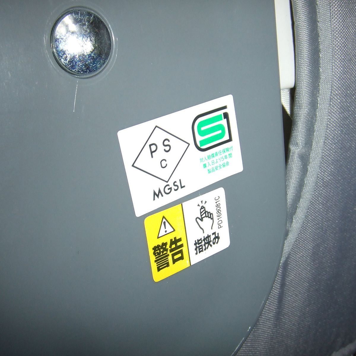 色無地 白梅色 加賀友禅作家 百貫達雄 しつけ糸 KK-2014 色無地 白梅色 加賀友禅作家 百貫達雄 しつけ糸 KK-2014 色無地