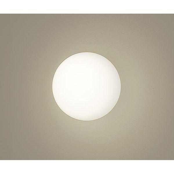 【新品・7営業日以内発送】パナソニック電工 Panasonic LGB87031Z LEDブラケット50形電球色【沖縄離島販売不可】