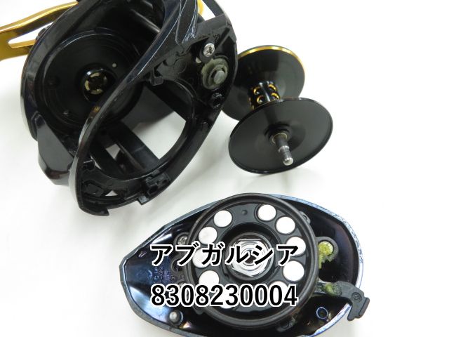 アブガルシア　レボ　ビッグシューター　9:1 Revo BigShooter WM50 （レボ ビッグシューター WM50