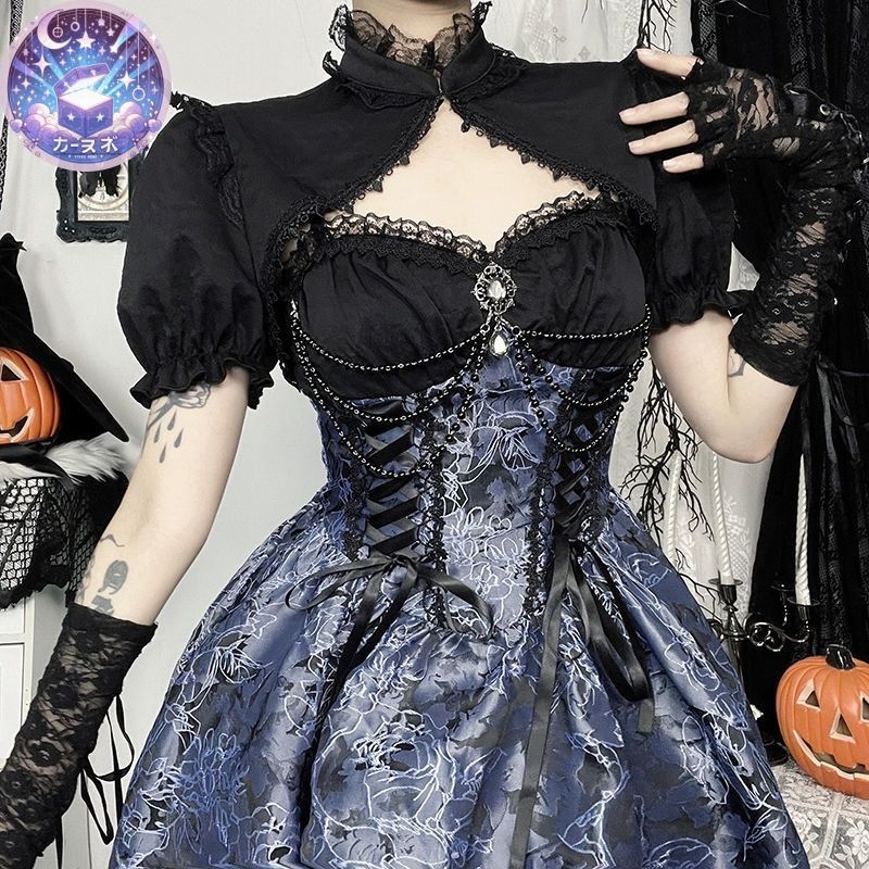 星 ダークゴシック lolita ゴシック風 ゴスロリ ロリータワンピースセット ブラックボレロ付き ハロウィン 魔女風 ブラック ブルー 痛ロリ 地雷系 お洒落 コルセット風