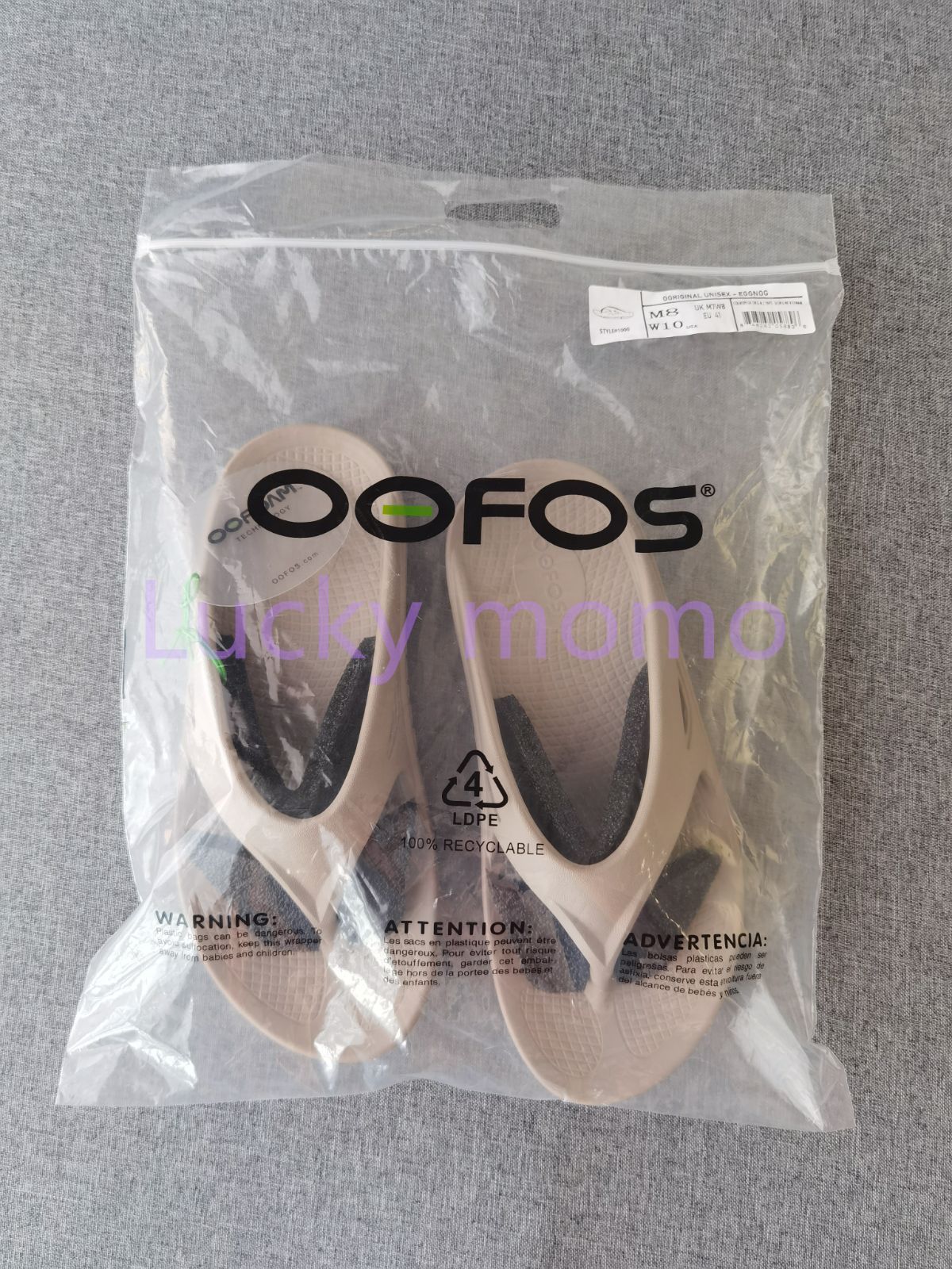 ★大人気★ OOFOS ooriginal ファッション リカバリーサンダル 男女兼用 カーキ