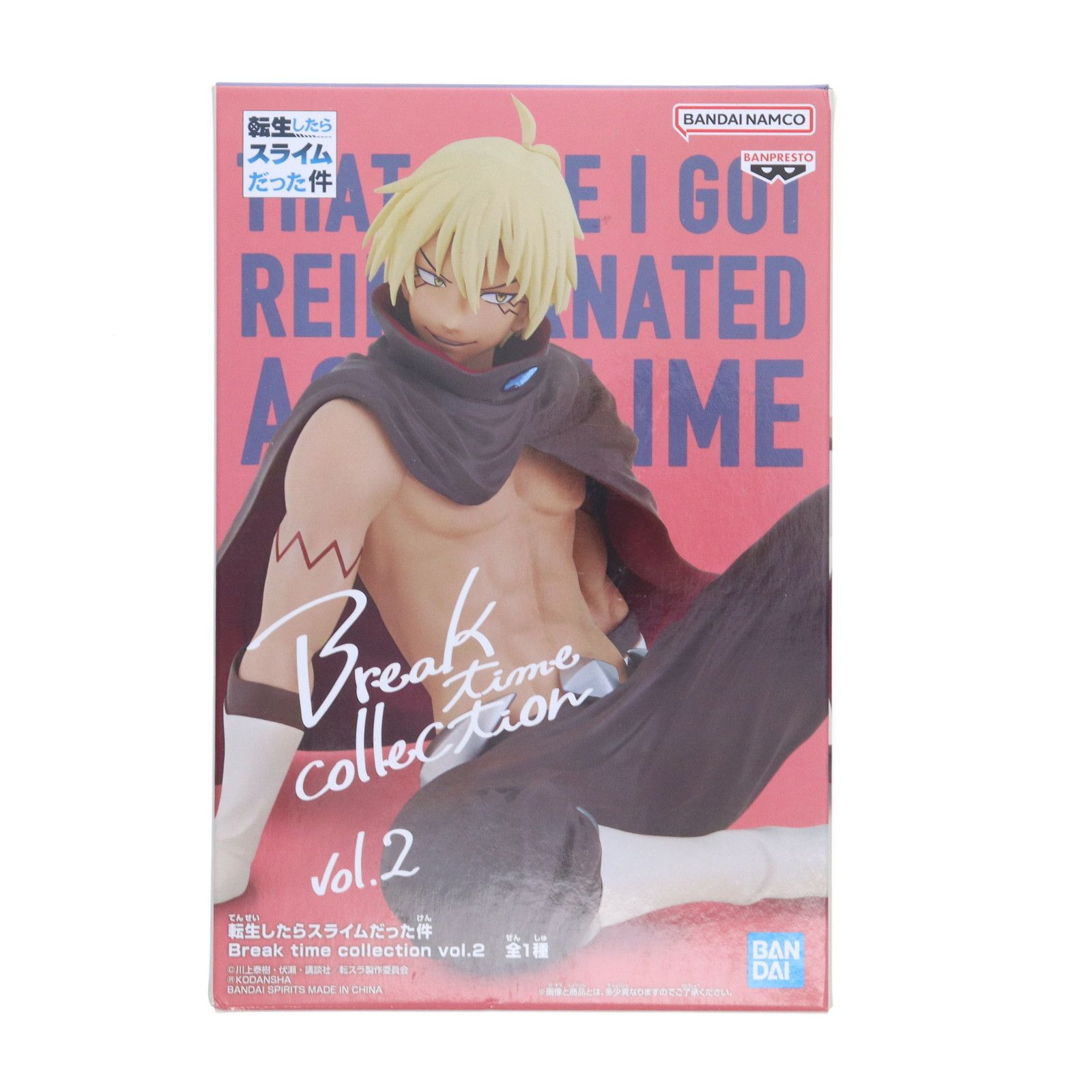 転スラ　プライズ　フィギュア（ベニマル、ディアブロ、ヴェルドラ） 転生したらスライムだった件』異世界人たちがプライズフィギュア