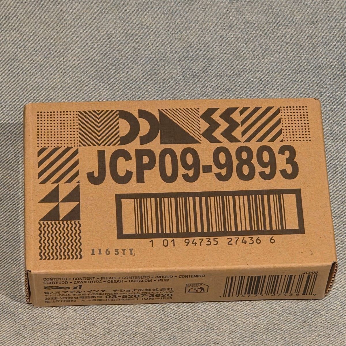 インプレッサ 22