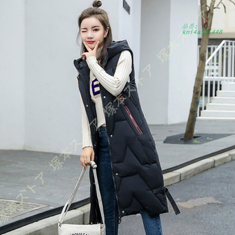 ダウンベスト レディース 可愛い ベスト 無地 シンプル 秋 ベスト ベスト 暖かい 中綿 防寒 ロング丈ベスト 保温 カジュアル レディース 春 ベスト 冬 ダウン kni4a585448