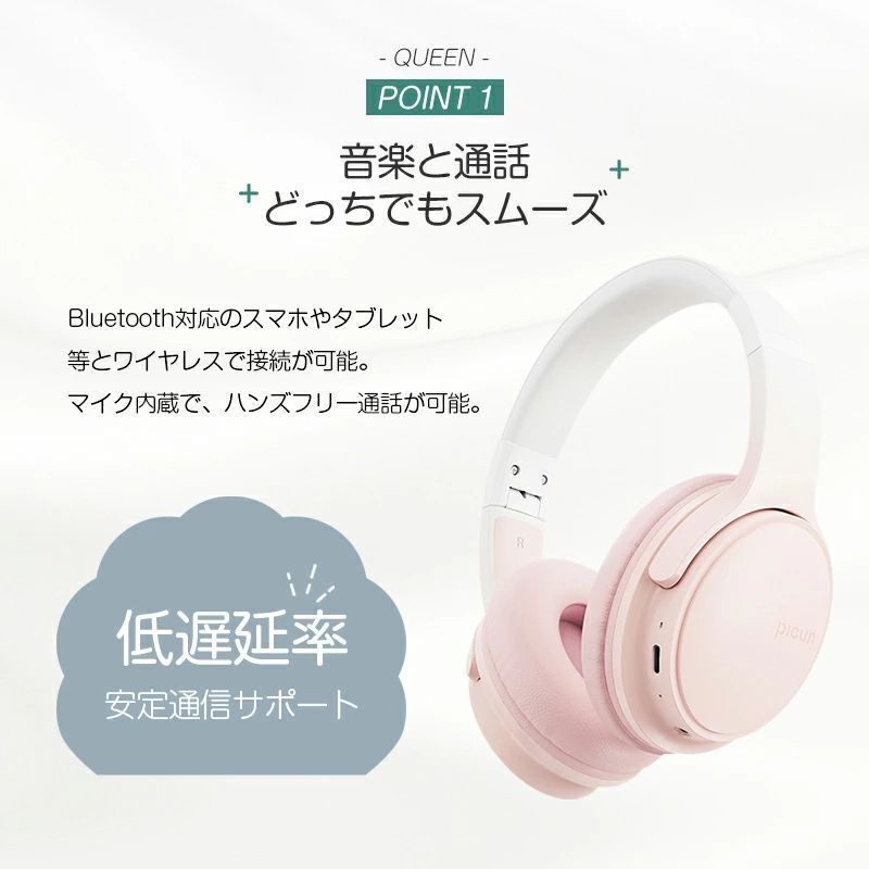 wireless ブルートゥースイヤホン