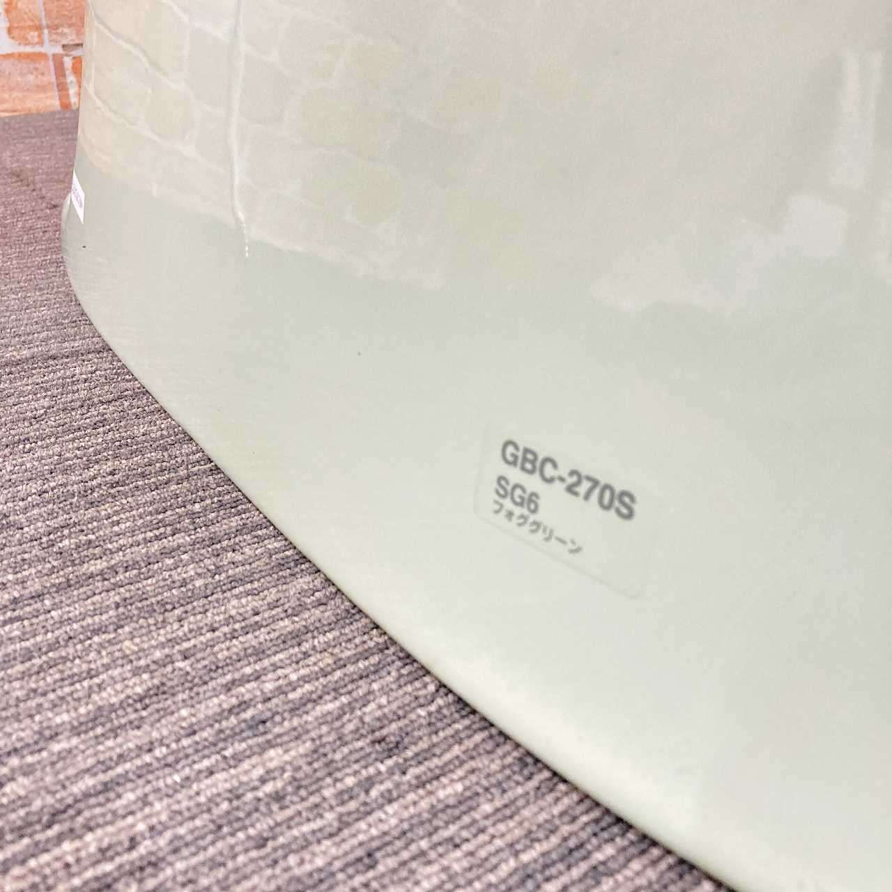 mm ウォシュレット一体型タンク