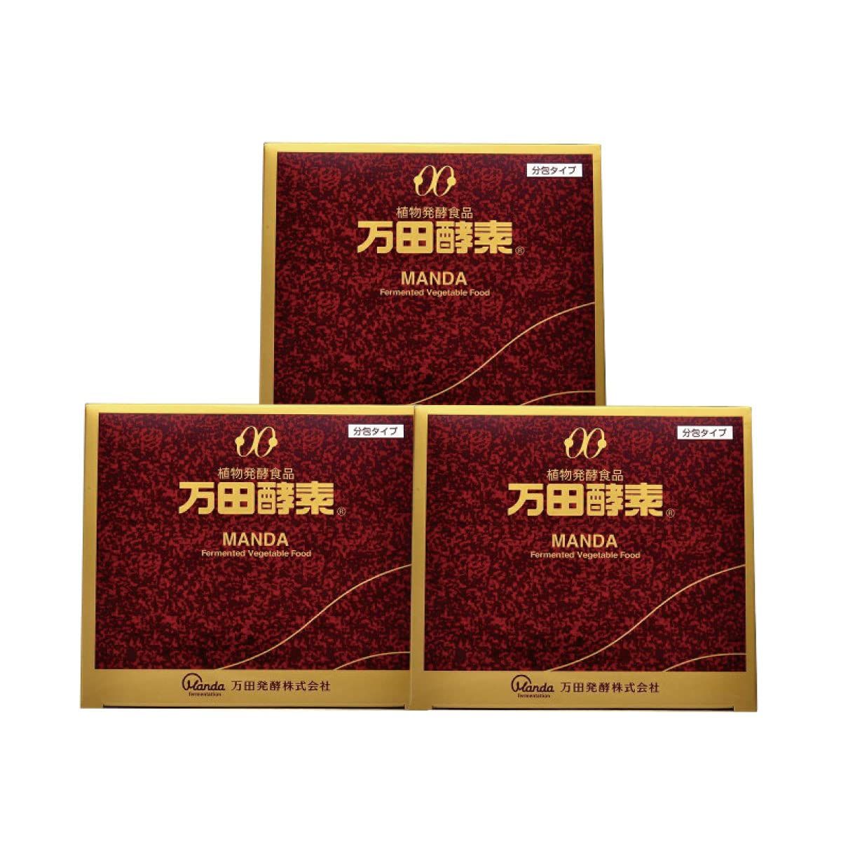 万田酵素 ペースト分包 150g 2.5g×60包 3箱セット まとめ買い３年３カ月熟成 黒砂糖ベース 生活習慣 疲れ 妊娠中 授乳中 栄養補給
