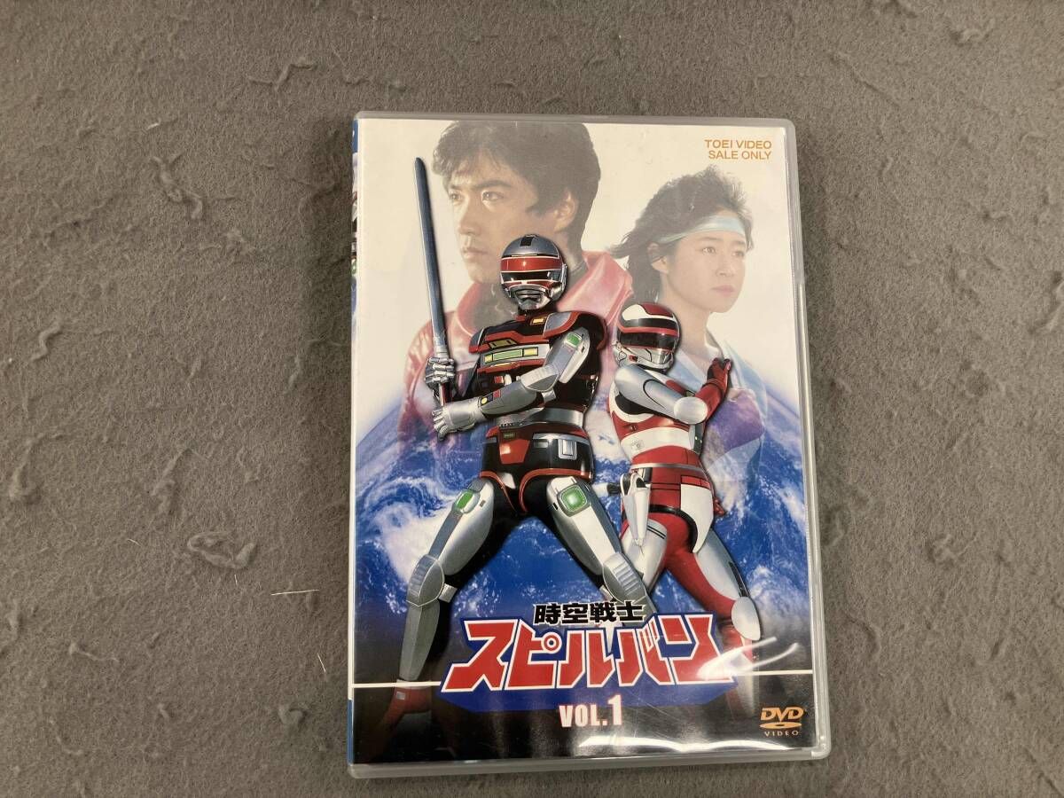 時空戦士スピルバン VOL.1 [DVD] Amazon.com: 時空戦士スピルバン VOL.1 [DVD] : Movies & TV