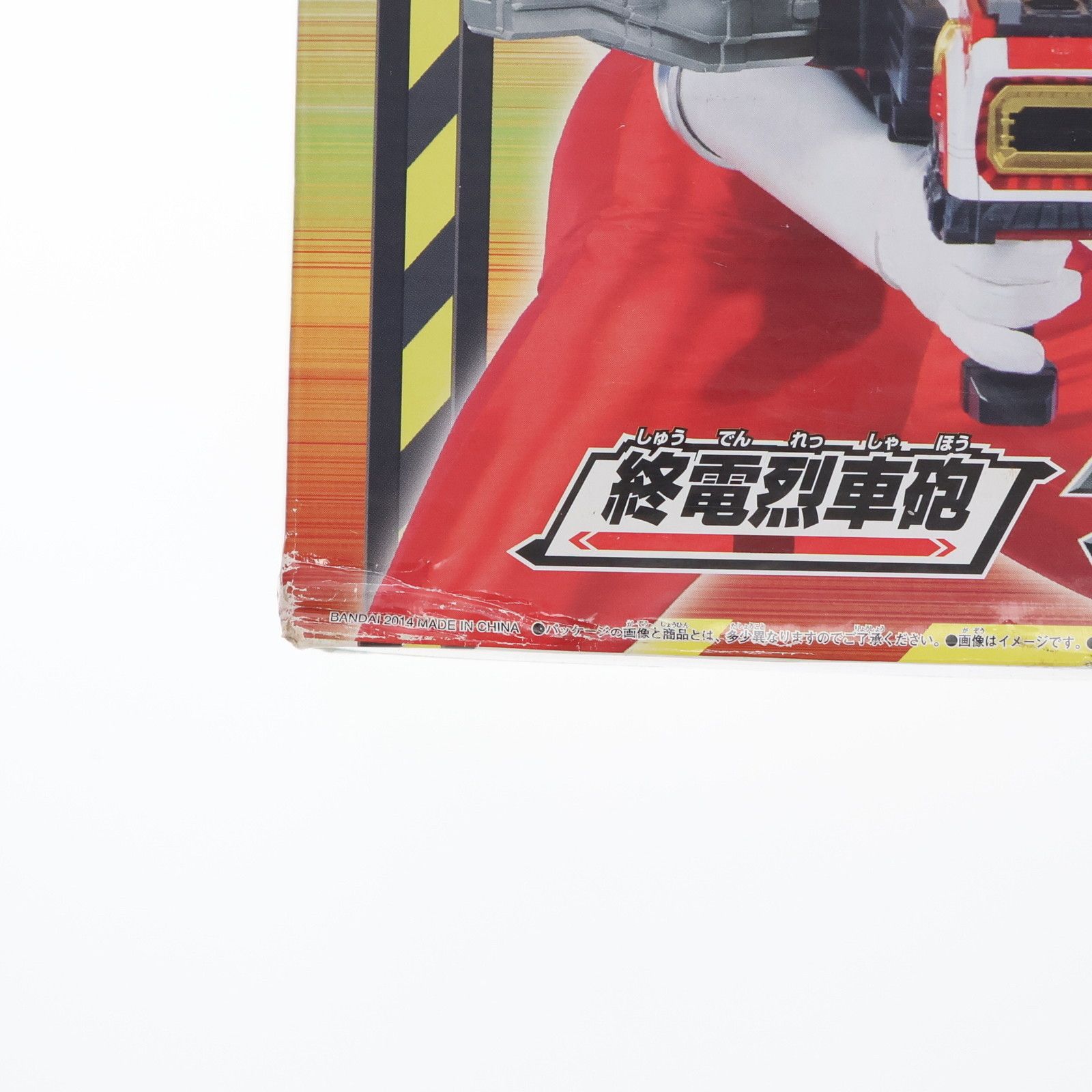 烈車戦隊トッキュウジャー/終電烈車砲 ダイカイテンキャノン 新品 検)特撮 烈車戦隊トッキュウジャー 終電烈車砲 ダイカイテンキャノン