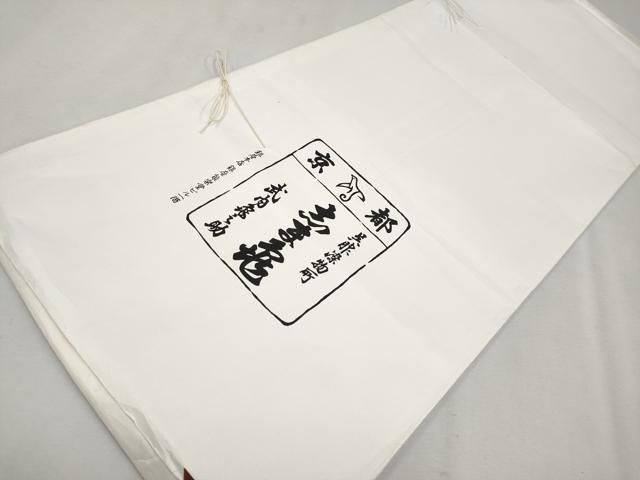 平和屋本店□極上 銀座 志ま亀 小紋 葡萄蔦の葉文 白茶色地 たとう紙