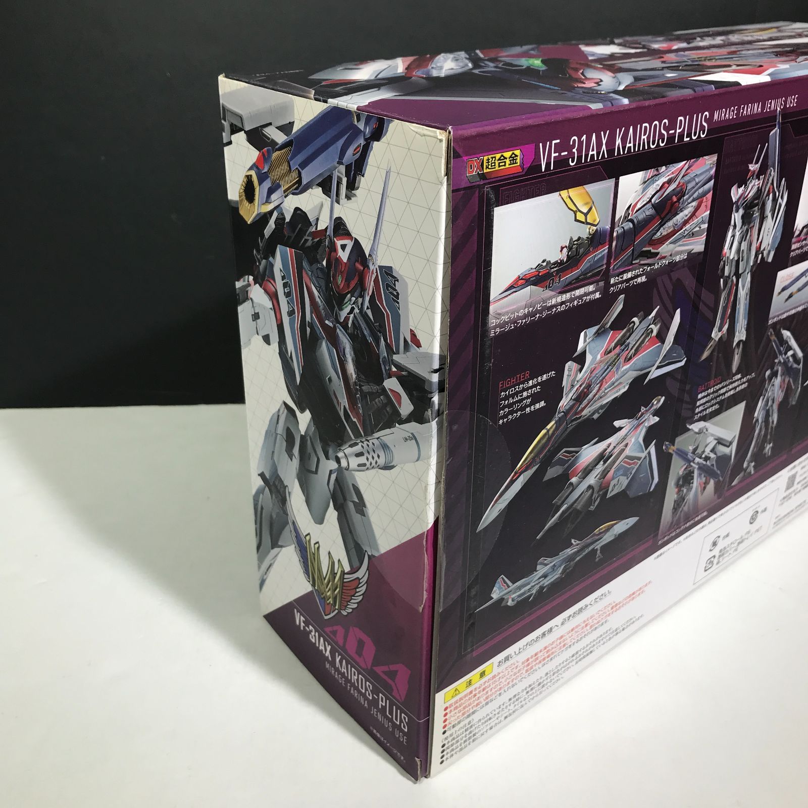 DX超合金 劇場版マクロスΔ VF-31AX カイロスプラス ミラージュ DX超合金 劇場版 VF-31AX カイロスプラス（ミラージュ・ファリーナ