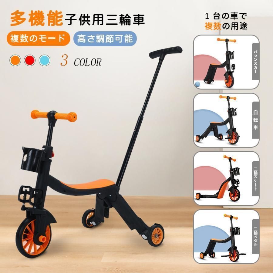 即購入可】シド マオ スクラッチ A賞 habit 写真集-割引の通販サイト