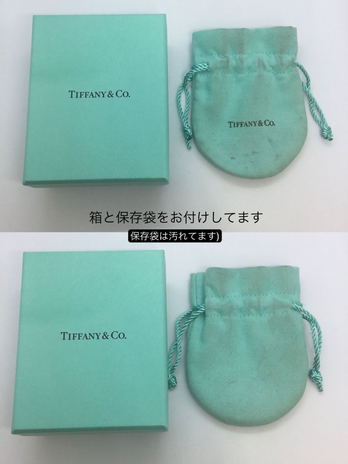 希少 美品 TIFFANYu0026Co. ティファニー 箱と保存袋付 / ティファニーネックレス / オープン クロス スクエア オメガ ネックレス / シルバー 925 / クロス ネックレス / ティラ チェーン / チョーカー / アメリカ / Tu0026CO