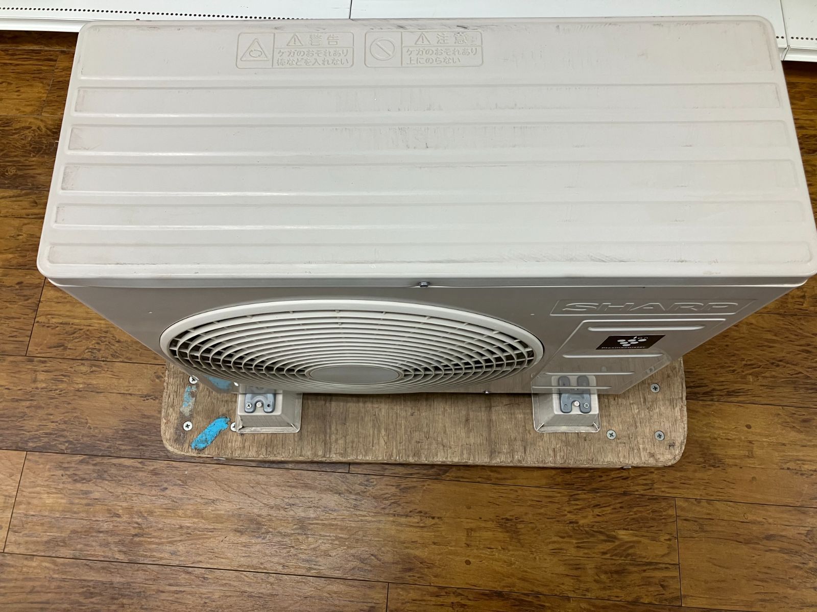 ルームエアコン